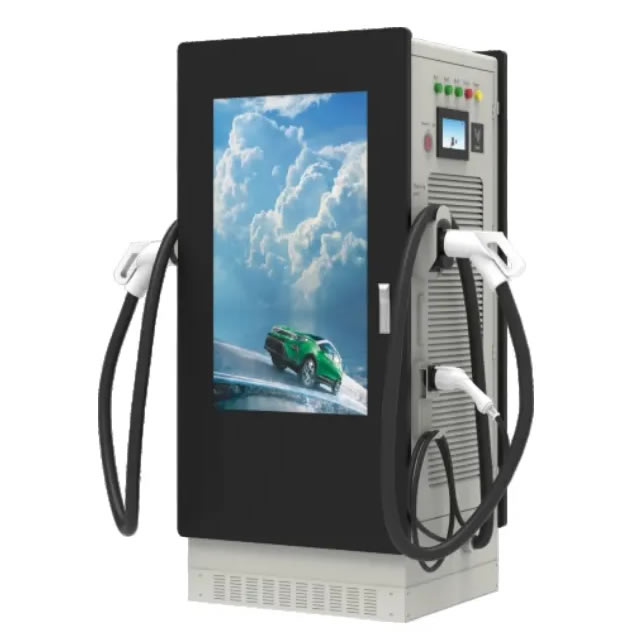 FONYINDA-AD EV CHARGER 002